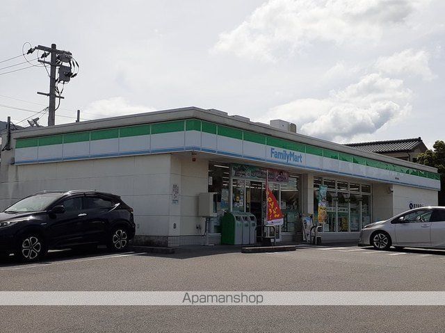コンビニ　ファミリーマート池島店（コンビニ）まで850m