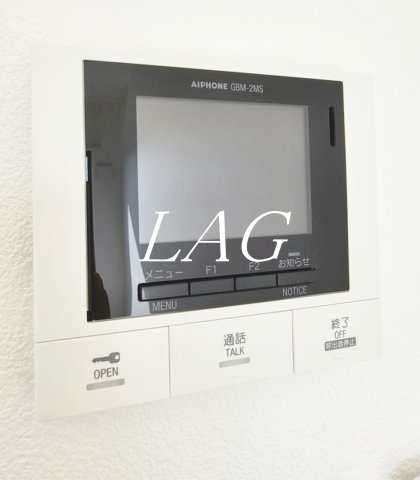 セキュリティ　モニター付きインターフォンです。（同仕様です。）