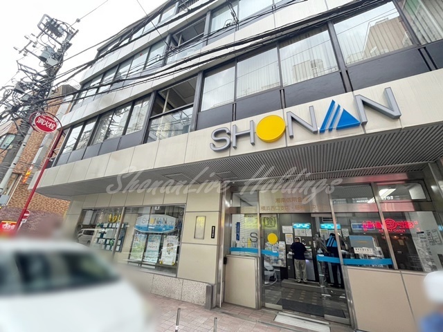 銀行　湘南信用金庫 横浜西口支店（銀行）まで882m
