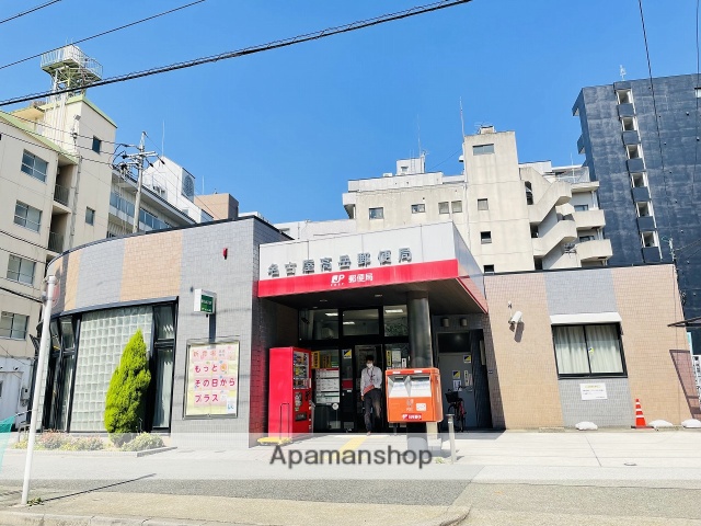 郵便局　名古屋高岳郵便局（郵便局）まで218m