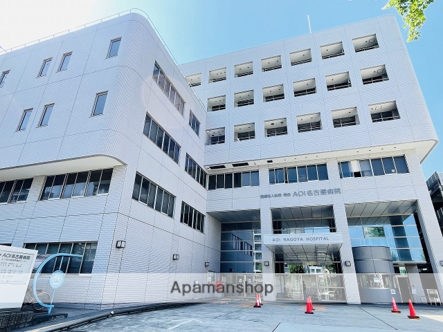 病院　ＡＯＩ名古屋病院総務課時間外（病院）まで517m