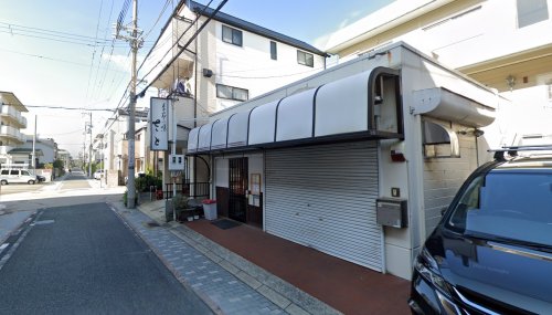 飲食店　季節の味さと（飲食店）まで419m