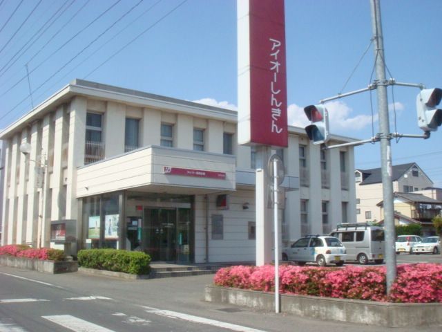 銀行　アイオー信用金庫本店（銀行）まで191m