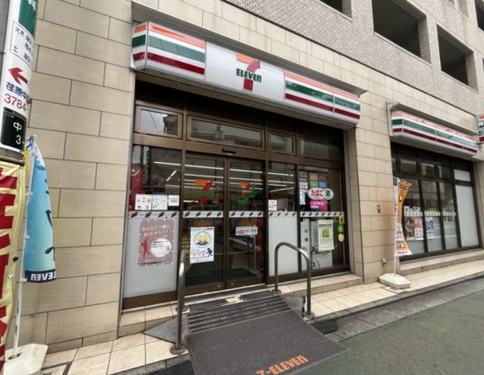 コンビニ　セブンイレブン荏原中延駅前店（コンビニ）まで46m