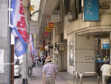 その他　衣笠商店街サービスセンター（その他）まで302m