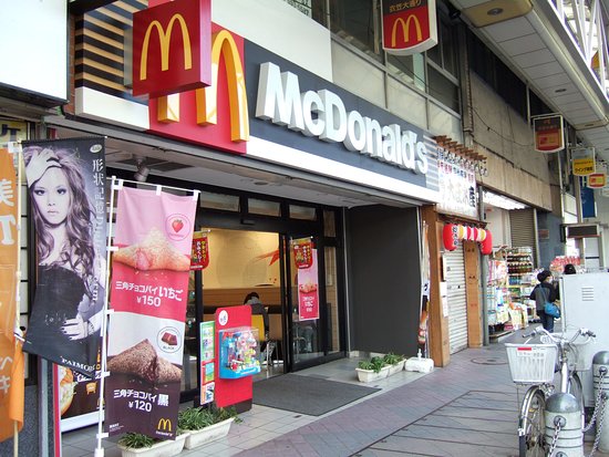 飲食店　マクドナルド 衣笠駅前店（飲食店）まで270m