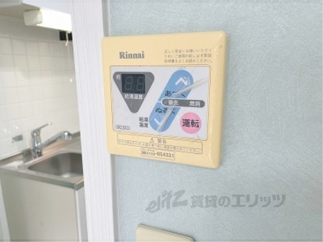 その他設備　給湯器リモコン