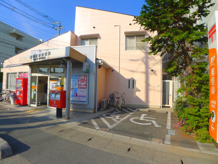 郵便局　西堀郵便局（郵便局）まで250m