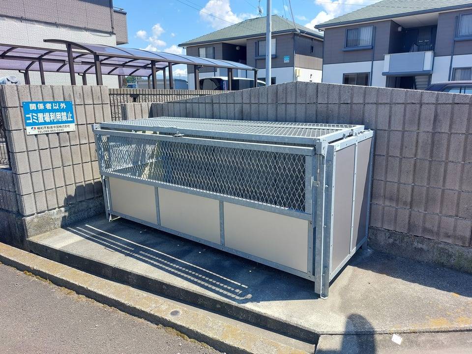 その他共有部分　ゴミステーション
