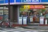 コンビニ　ローソン 西池袋店（コンビニ）まで30m