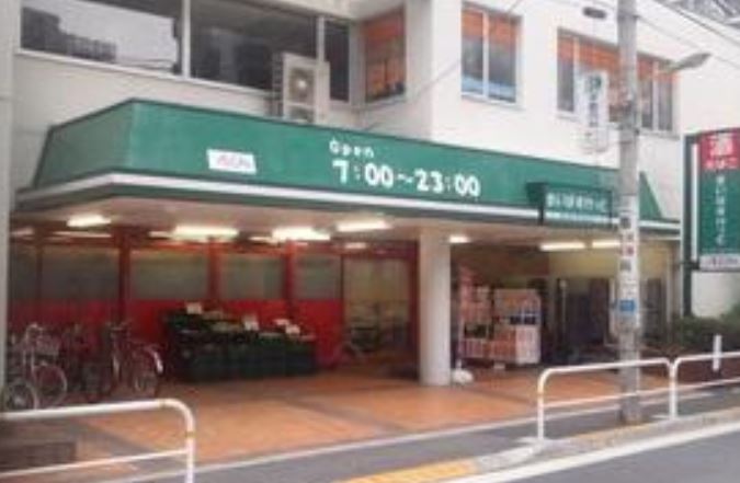 スーパー　まいばすけっと北品川2丁目店（スーパー）まで178m