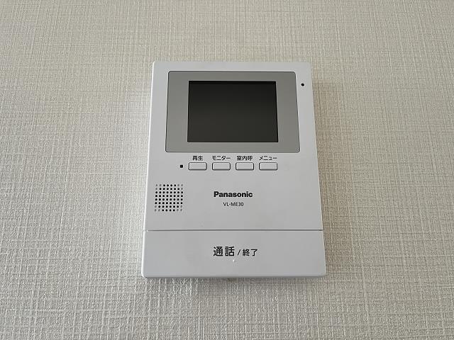 セキュリティ　TVインターホン