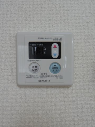 その他設備　給湯リモコン