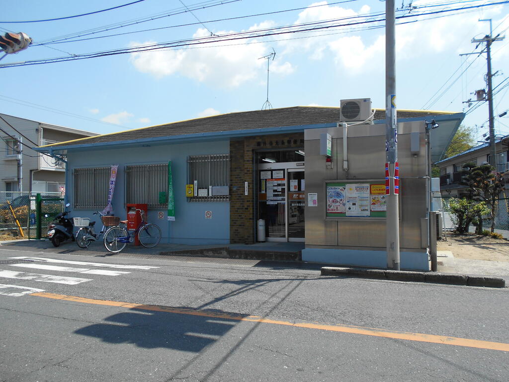 郵便局　藤井寺北条郵便局（郵便局）まで749m