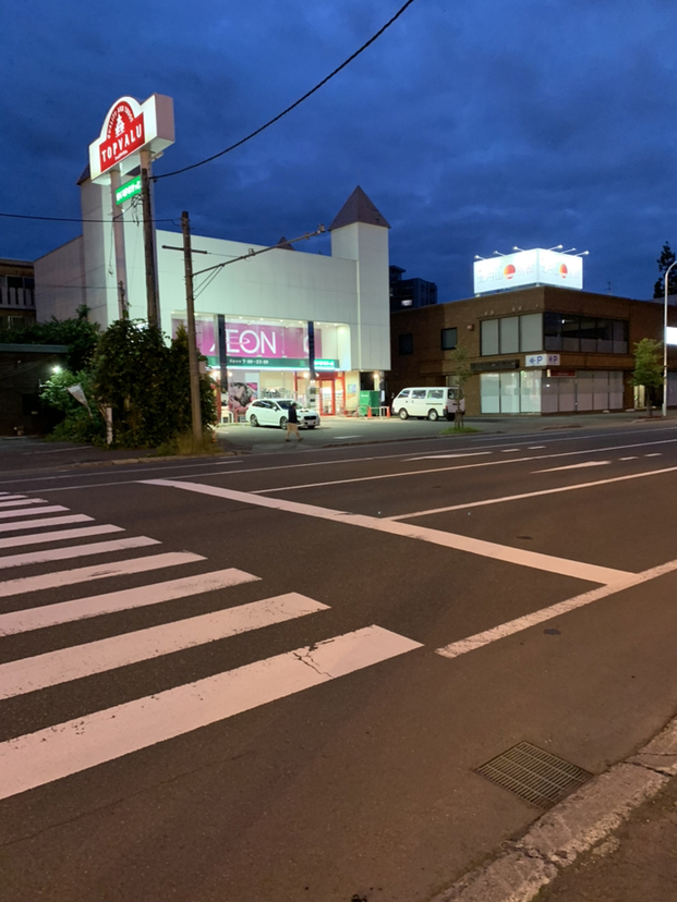 スーパー　まいばすけっと北5条西22丁目店（スーパー）まで177m