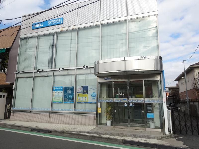 銀行　西武信用金庫柴崎駅前支店（銀行）まで1394m