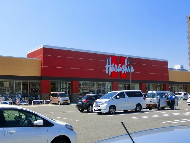 スーパー　原信近江店（スーパー）まで986m