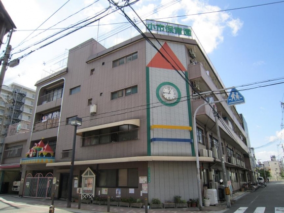 小学校　小市保育園（小学校）まで625m