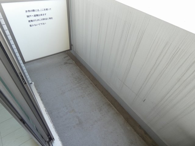 バルコニー