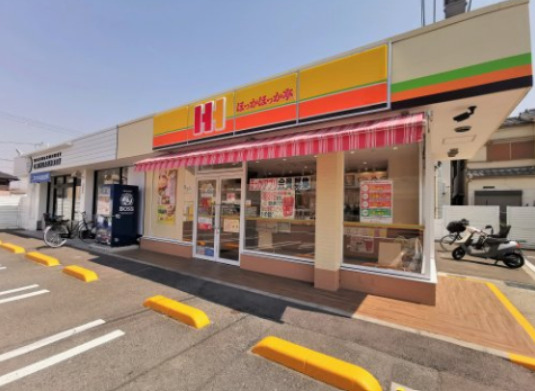 その他　ほっかほっか亭 東藤井寺町店（その他）まで389m