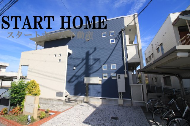 建物外観　きれいな外観です