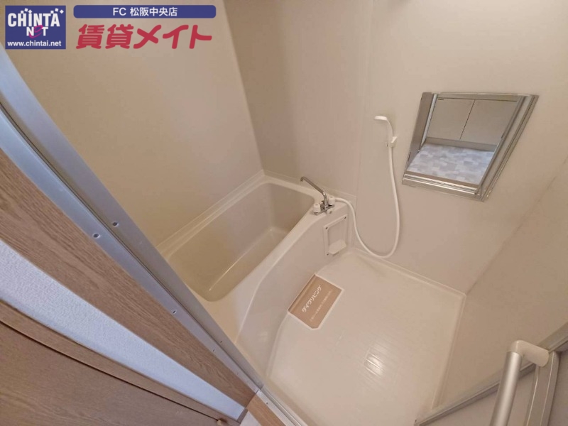 バス・シャワールーム　別部屋参考写真です。