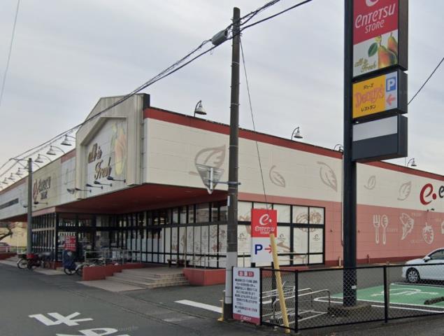 スーパー　遠鉄ストア掛川中央店（スーパー）まで571m