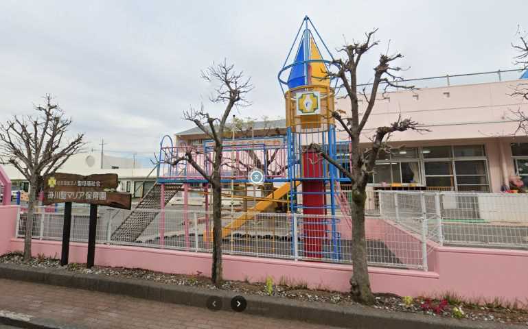 幼稚園・保育園　聖マリア保育園（幼稚園・保育園）まで810m