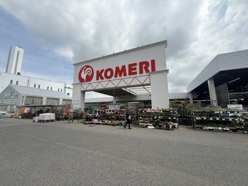 ホームセンター　コメリ　菰野店（ホームセンター）まで1596m