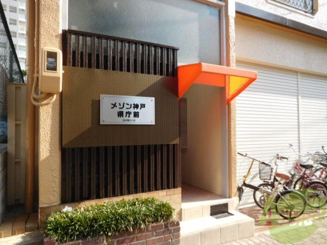 エントランス　綺麗なエントランスですね。