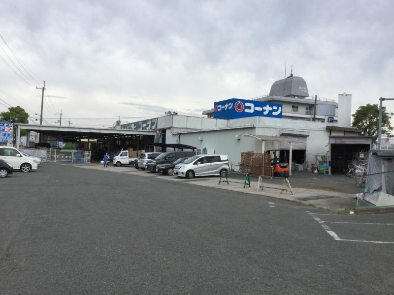 ホームセンター　ホームセンターコーナン 羽曳野店（ホームセンター）まで409m