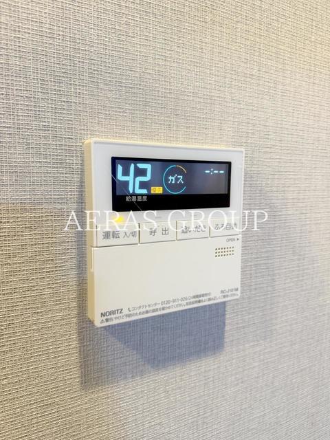 その他設備　同仕様