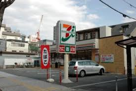 コンビニ　セブンイレブン西宮松原町店（コンビニ）まで50m