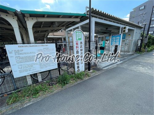 その他　柳沢自転車駐輪場（その他）まで269m
