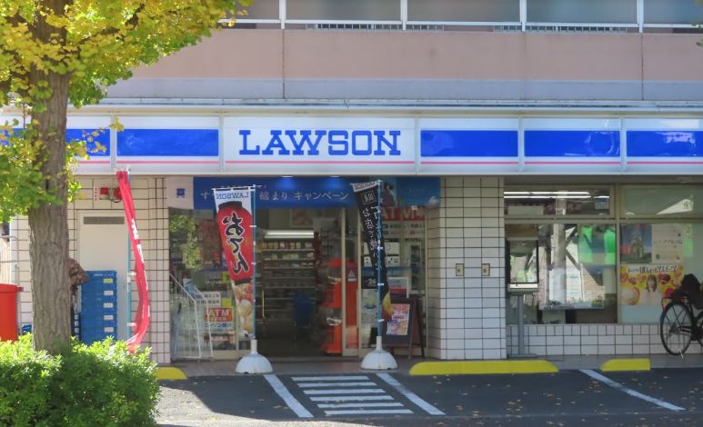 コンビニ　ローソン西馬橋幸町店（コンビニ）まで174m