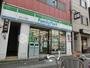 コンビニ　ファミリーマート 森下二丁目店（コンビニ）まで396m