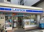 コンビニ　ローソン 呉服町通店（コンビニ）まで341m