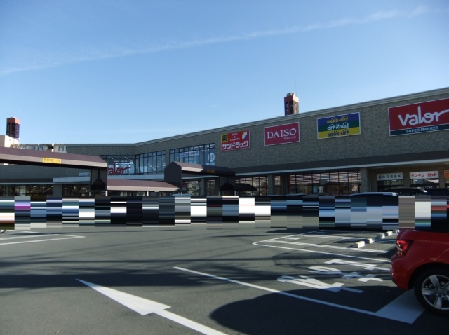 スーパー　バロー　北寺島店（スーパー）まで600m