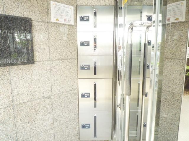 その他共有部分　★宅配ボックス★