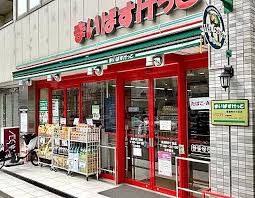 スーパー　まいばすけっと長者町9丁目店（スーパー）まで189m