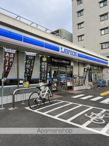 コンビニ　ローソン（コンビニ）まで329m
