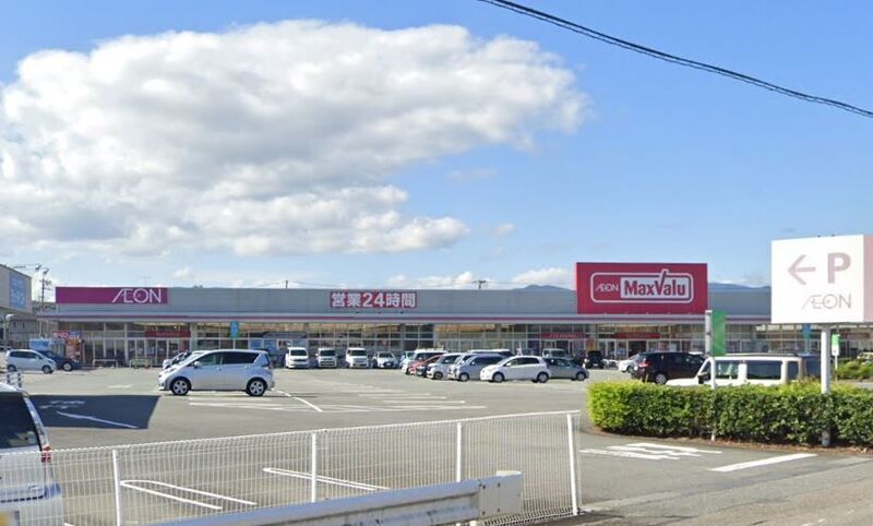 スーパー　マックスバリュサンフラワー店（スーパー）まで589m