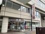 コンビニ　セブンイレブン高松田町店（コンビニ）まで203m