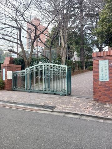 大学・短大　目白大学（大学・短大）まで198m