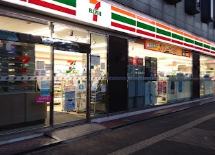 コンビニ　セブンーイレブン　神戸中央中町通店（コンビニ）まで447m