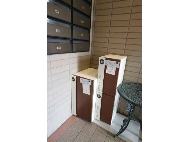 その他共有部分　建物設備