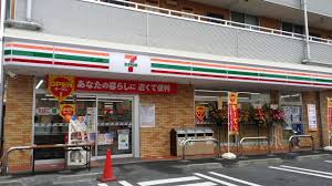 コンビニ　セブンイレブン 市川1丁目店（コンビニ）まで462m