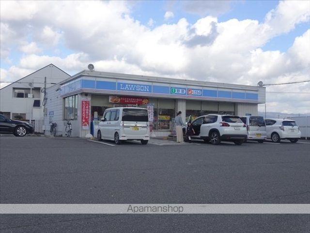 コンビニ　ローソン（コンビニ）まで1210m