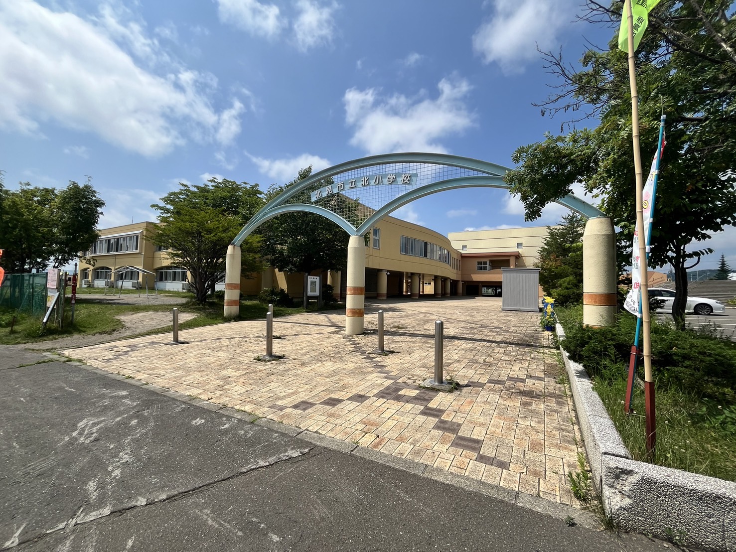 小学校　北見市立北小学校（小学校）まで662m