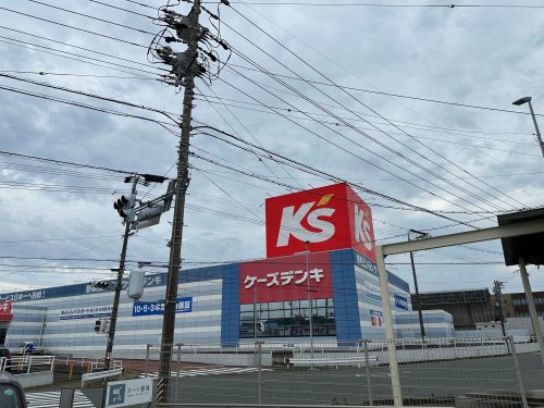 その他　ケーズデンキ 田原店（その他）まで5241m